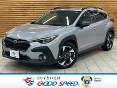 スバル クロストレック の中古車 2.0 リミテッド 4WD 愛知県東海市 293.8万円
