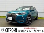 オペラ ブルーHDi ディーゼルターボ