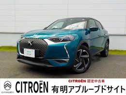 DSオートモビル DS3クロスバック オペラ ブルーHDi ディーゼルターボ 試乗車UP　レザーシート　認定中古車保証