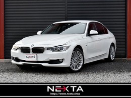 BMW 3シリーズ アクティブハイブリッド 3 ラグジュアリー コンフォートアクセス　運転支援システム