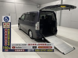 トヨタ ヴォクシー 2.0 X Lエディション ウェルキャブ スロープタイプI 車いす1脚仕様車 福祉車両・電動スロープ・1台積・7人乗