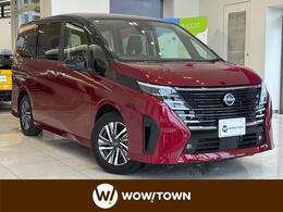 日産 セレナ 2.0 ハイウェイスターV プロパイロット 全方位カメラ カープレイ