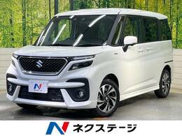 スズキ ソリオ 1.2 バンディット ハイブリッド MV 登録済未使用車