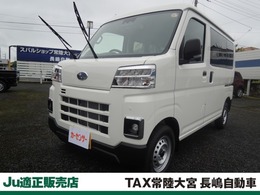 スバル サンバー 660 トランスポーター 4WD 四駆　届出済未使用車