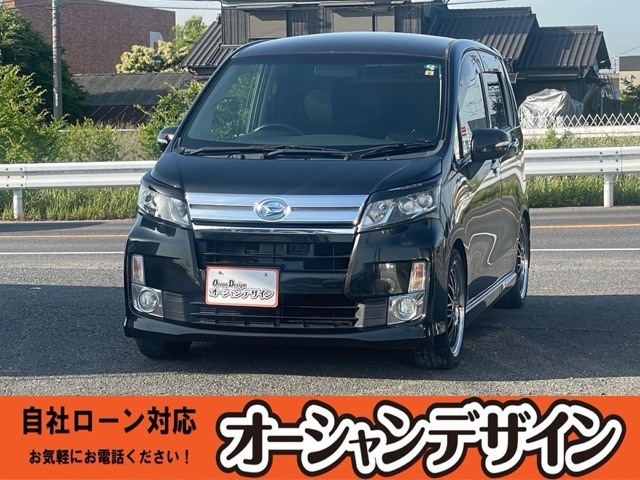 全車キャンペーン中！自社ローン対応しております。自社ローン取扱い店