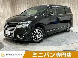 日産 エルグランド 2.5 250ハイウェイスター プレミアム 保証付 エマージェンシーブレーキ