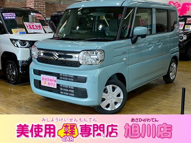 全道の日免グループからお取り寄せが可能です♪遠方の店舗に展示してある車が気になる場合も、最寄りの店舗でご覧いただく事が可能です！