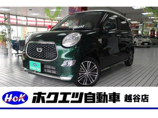 数ある販売店からホクエツ自動車販売・越谷店の在庫車両をご覧頂き、誠にありがとうございます。ごゆっくりご覧ください。
