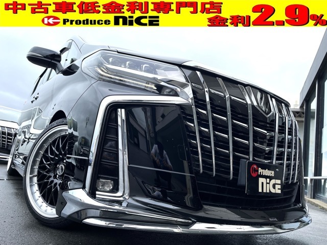 アルファード　2.5S Cパッケージ！新品モデリスタエアロ！新品モデリタナベ車高調！新品シュタイナー20インチAW！後席モニター！ツインムーンルーフ！デジタルインナーミラー！装備充実！入庫しました！