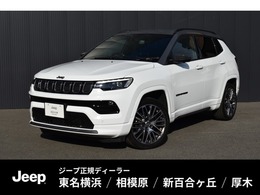 ジープ コンパス Sモデル 4WD 弊社ユーザー様下取り車　全国250台限定