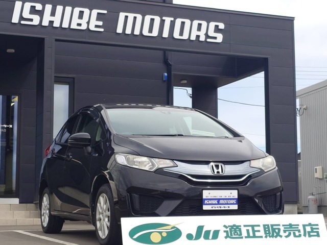 この度はイシベモータースの特選中古車フィットハイブリッドをご覧頂き誠にありがとうございます。お客様のご検討の一助になれるよう誠心誠意ご対応致しますので、宜しくお願い致します