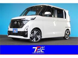 日産 ルークス 660 ハイウェイスターGターボ プロパイロット エディション 禁煙車/ワンオーナー/プロパイロット/イン