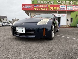 日産 フェアレディZ 3.5 バージョン T 