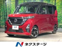 日産 ルークス 660 ハイウェイスターX 禁煙車 純正ナビ 両側電動