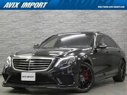 AMG Sクラス S63 4マチック ロング ファーストクラスパッケージ カーボンPKGダイナミックPKG3DBurmeste