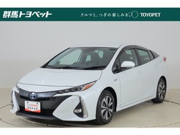 トヨタ プリウスPHV 1.8 A ナビパッケージ 衝突被害軽減ブレーキ　レーダークルーズ