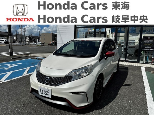 当店の商品をご覧いただき誠にありがとうございます。ホンダカーズ東海は、新車だけではなく良質な中古車も販売しております！