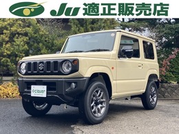 スズキ ジムニー 660 XC 4WD 5型 届出済未使用車 クルーズコントロール