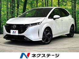 日産 ノートオーラ 1.2 G 純正9型ナビ 全周囲カメラ BOSE 衝突軽減