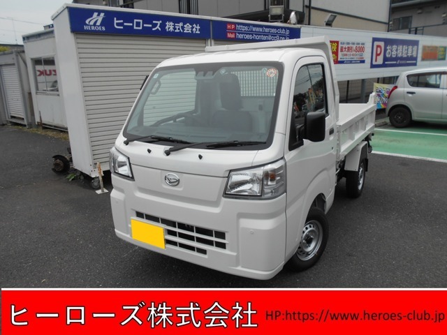 ご覧頂き有難うございます。栃木市大平町西野田にてお待ちしております。新車、中古車、未使用車と幅広くお取り扱いしております。更に全メーカー、全車種対応可なのできっとお探しの1台が見つかりますよ！
