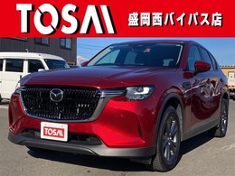マツダ CX-60 3.3 XD Sパッケージ ディーゼルターボ 4WD マツダコネクトディスプレイ全方位M