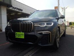 BMW X7 M50i 4WD セレクト・ウェルネスPKG 6人乗