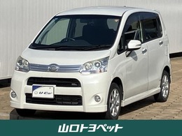 ダイハツ ムーヴ ムーヴ カスタム Xリミテッド 