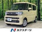 660 ハイブリッド G