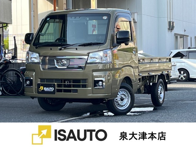 【ご挨拶】ご覧頂き誠にありがとうございます。当店の在庫車はユーザー様買取車・下取車が中心です。査定時に不具合等無い事まで確認できております。ご不明点などございましたらお気軽にお問合せ下さいませ。