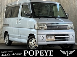 三菱 タウンボックス 660 RX ハイルーフ 4WD 