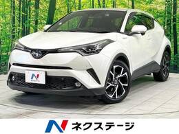 トヨタ C-HR ハイブリッド 1.8 G 禁煙車 純正9型ナビ 衝突軽減 バックカメラ