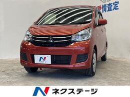 三菱 eKワゴン 660 E 禁煙 バックカメラ シートヒーター