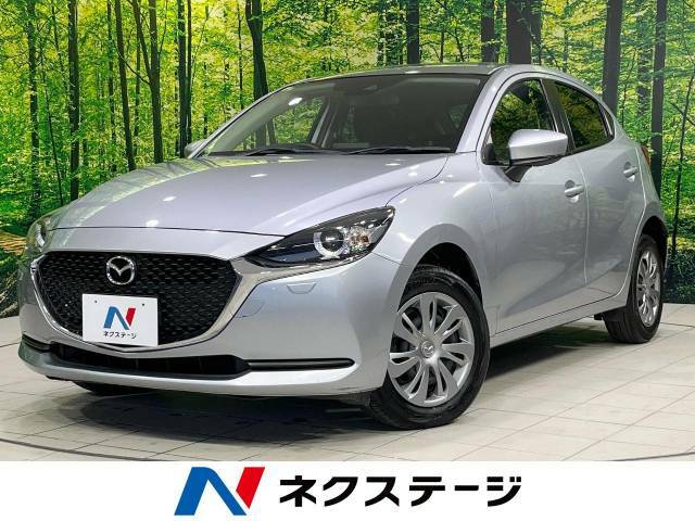 MAZDA2 1.5 15C 4WD 禁煙車 衝突軽減 純正ナビ バックカメラ