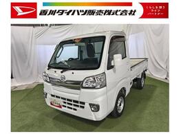 ダイハツ ハイゼットトラック 660 エクストラ 3方開 認定中古車　5速MT　キーレスエントリー