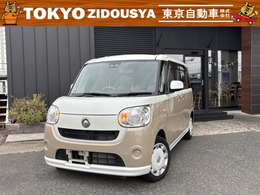 ダイハツ ムーヴキャンバス 660 X SAIII 4WD ワンオーナー　禁煙車