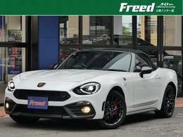 アバルト 124スパイダー 1.4 レザーシート＆ナビゲーションパッケージ/