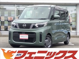 日産 ルークス 660 X 9型DSPオーディオ全方位カメラ電動ドアLED