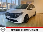 1.2 G レザーエディション