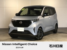 日産 サクラ X 当社試乗車　フロント＆車室内ドラレコ