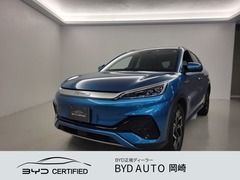 BYD ATTO 3