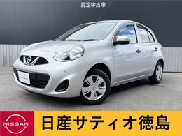 日産 マーチ 1.2 S ナビ・Bカメラ・衝突被害軽減ブレーキ・ETC