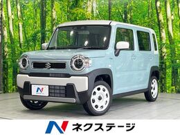 スズキ ハスラー 660 ハイブリッド G 届出済未使用車 衝突軽減 シートヒーター