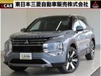 PHEV 2.4 P エグゼクティブ パッケージ 4WD