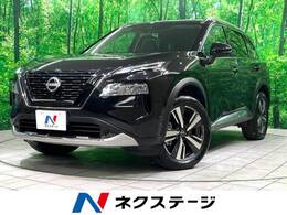 日産 エクストレイル 1.5 G e-4ORCE 4WD 純正12型ナビ プロパイロット 全周囲カメラ