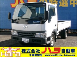 マツダ タイタンダッシュ 2.0 ロング ワイドロー 1.5t　10尺　リアWタイヤ　普通免許