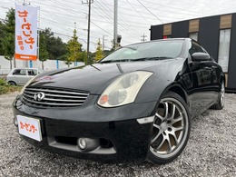 日産 スカイラインクーペ 3.5 350GT 6速MT