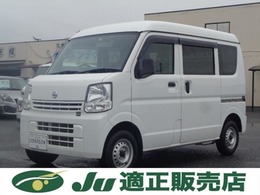 日産 NV100クリッパー 660 DX ハイルーフ 5AGS車 キーレス/シートカバー/ドラレコ