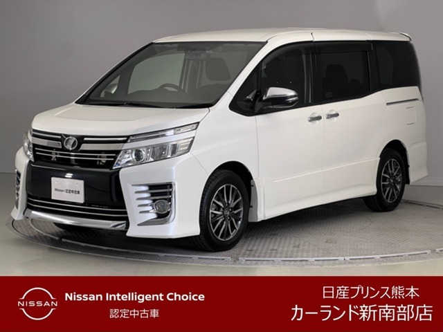 クリック頂きましてありがとうございます。　当店は、日産正規ディーラーの日産プリンス熊本販売(株)　カーランド新南部店です。