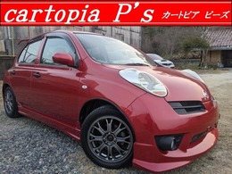 日産 マーチ 1.2 12S Sチャージャー/インパルマーチ/Dampers