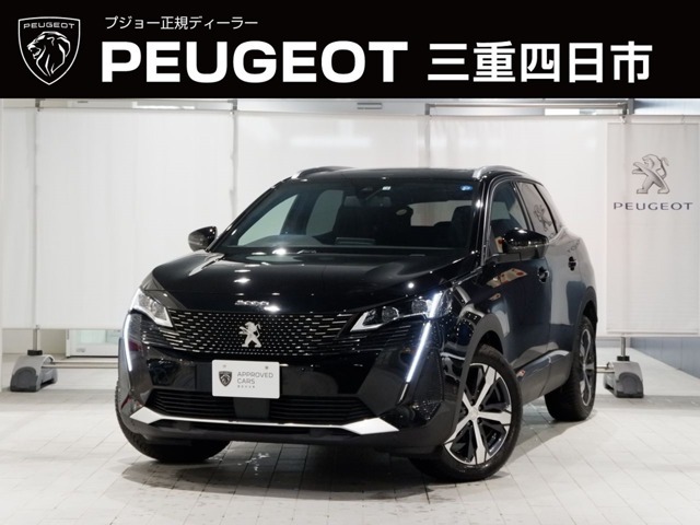3008GT　入荷いたしました！